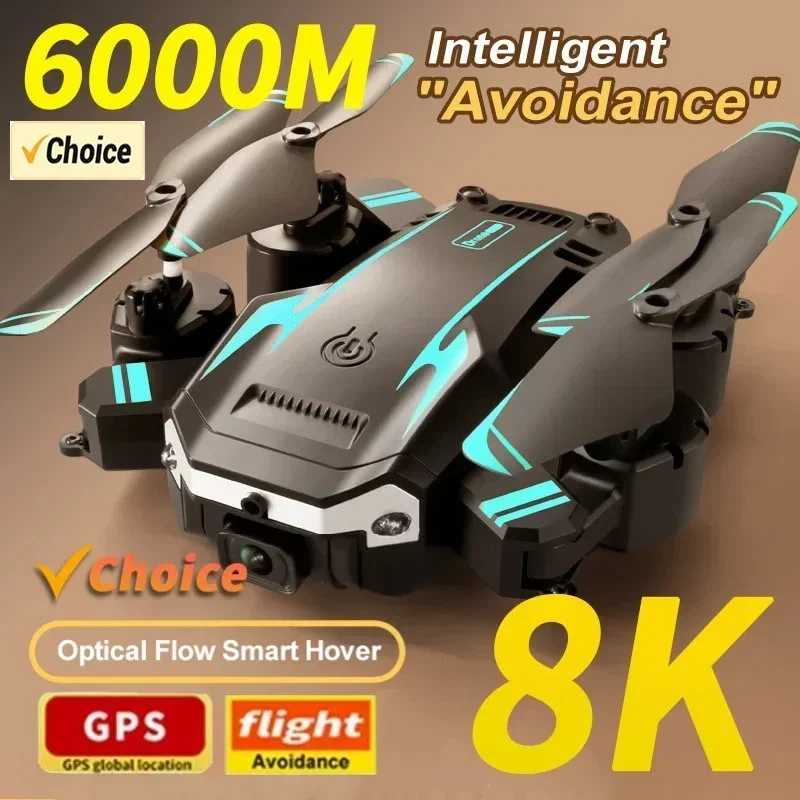 Drone Battery Box - Дрон G6 Pro 8K с двумя