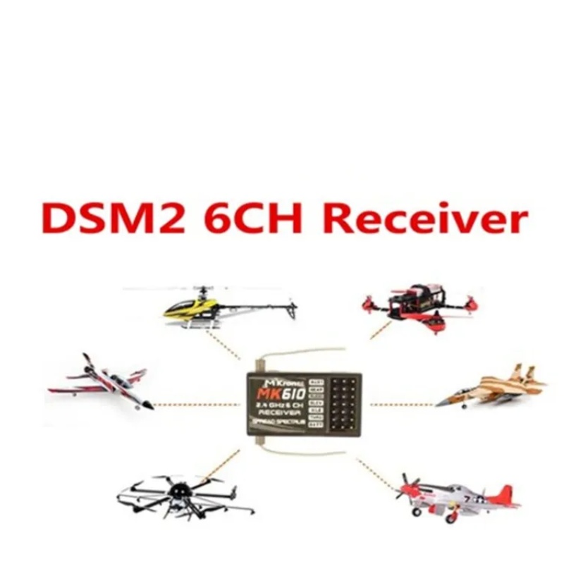 DSM2 MK610 AR6100 2.4G 6CH RC- – обзор и цена Drone Battery Plate