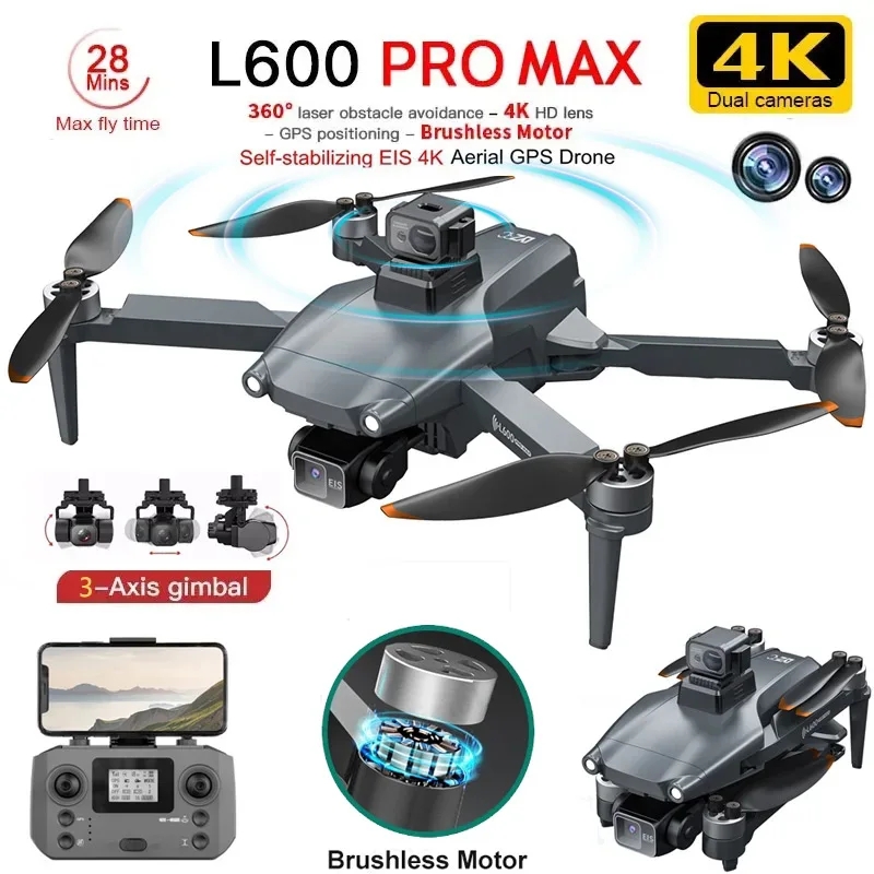 L600 PRO MAX GPS Дрон Професси – обзор и цена Drone Battery Box